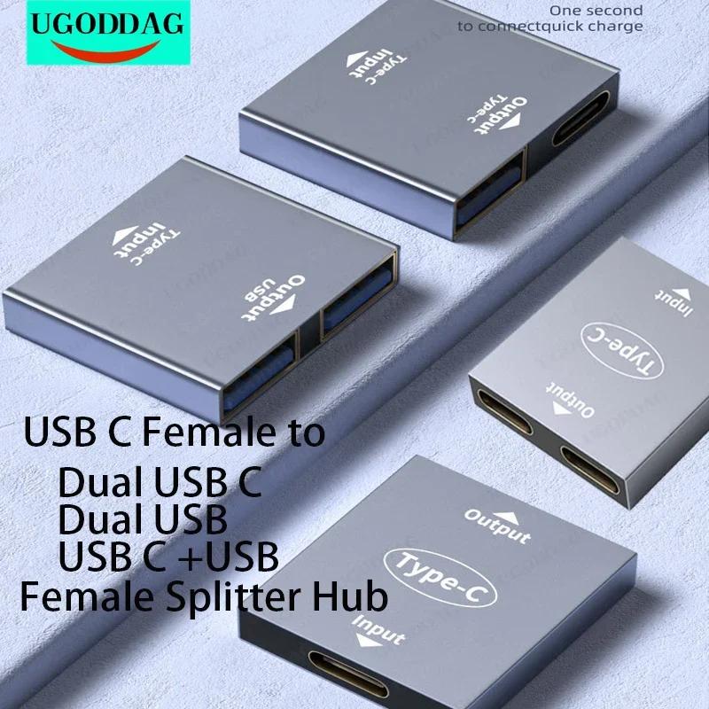 USB C - USB-C  ø   , CŸ Ŀ÷ ͽٴ, CŸ ̽ ͽټ Ŀ, ǰ